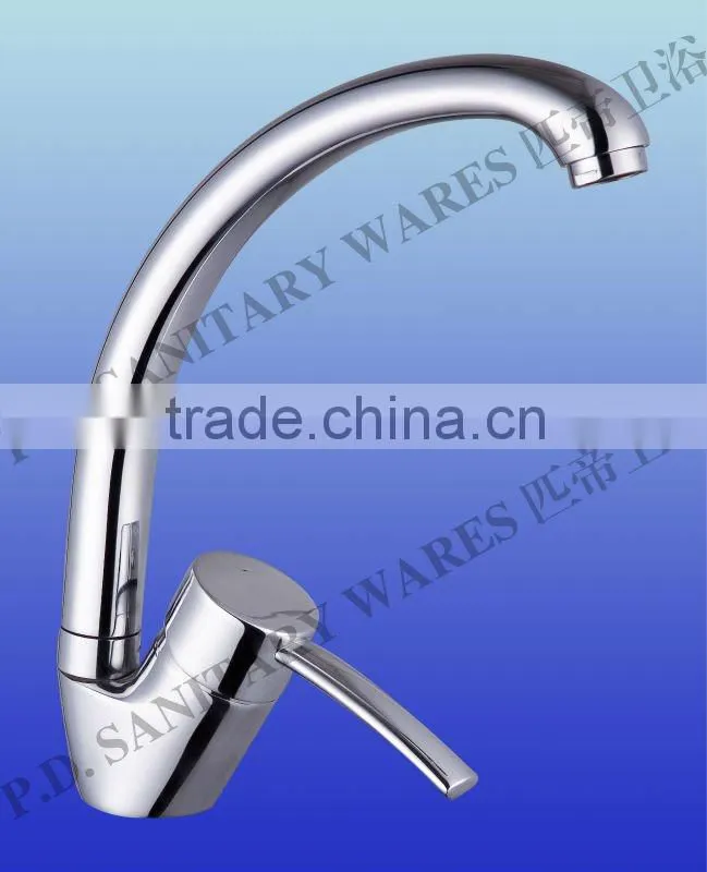 Gooseneck Tap