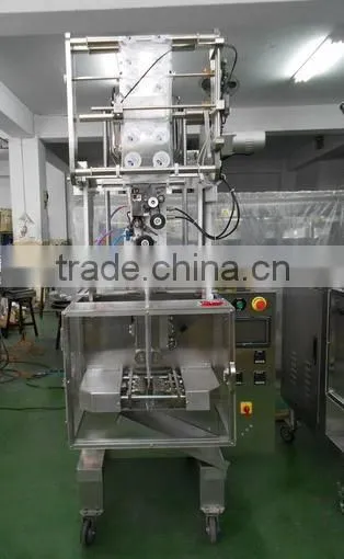 Automatic Vertical Liquid Packing Machine