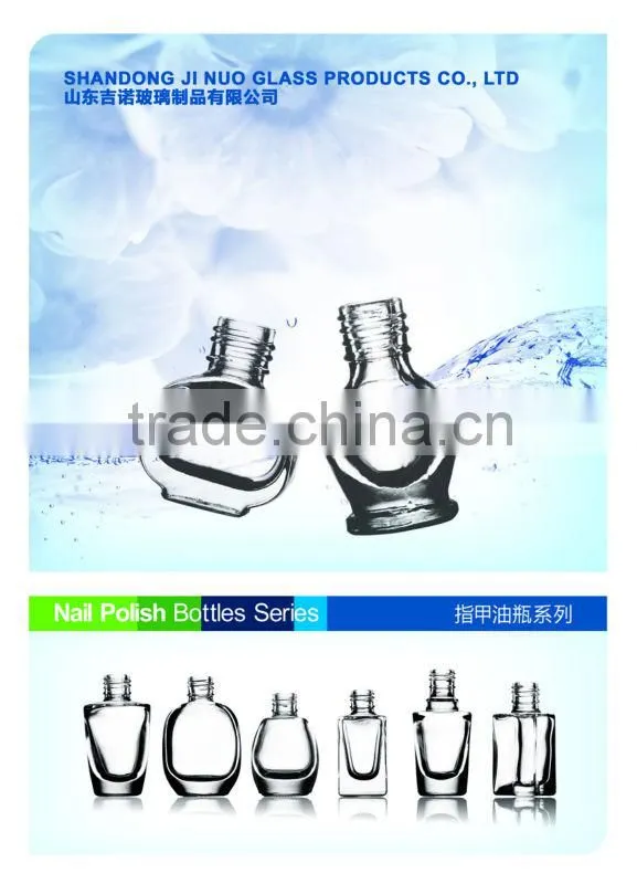 nail polish glass bottles