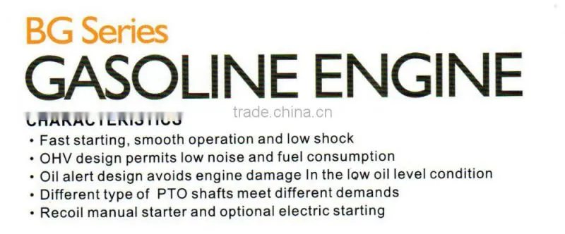 Hot sale air cooled gasoline engine