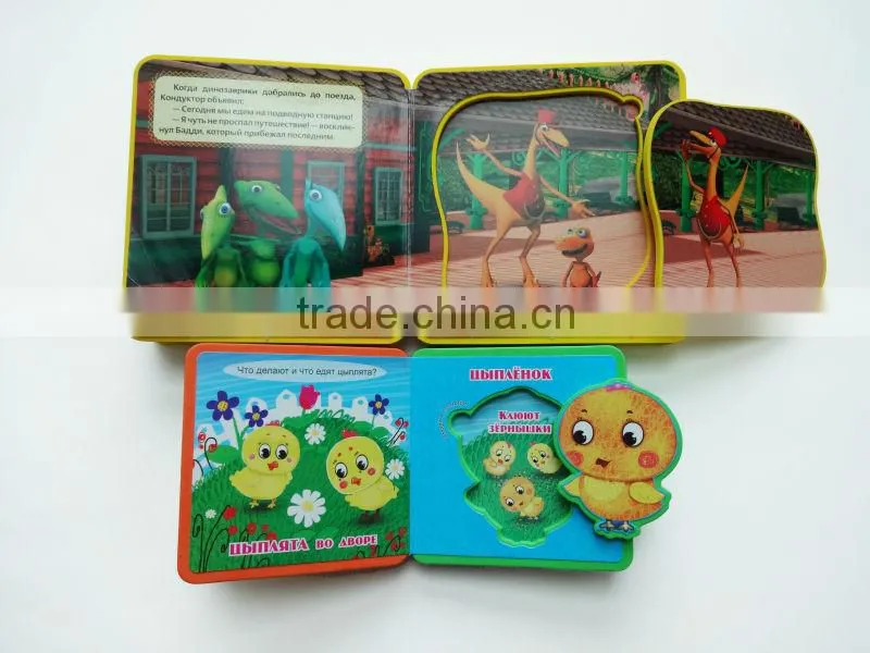Waterproof lightweight EVA book made in China