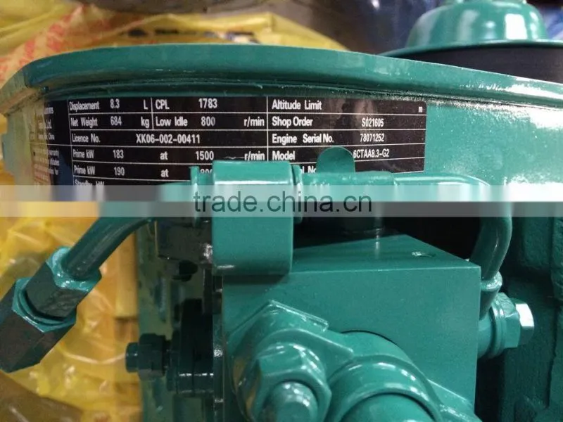 CE,ISO9001 160kw enclosure diesel generator