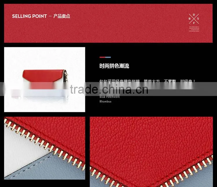 Contrast color own branded women leather wallet from Gz handbag factory