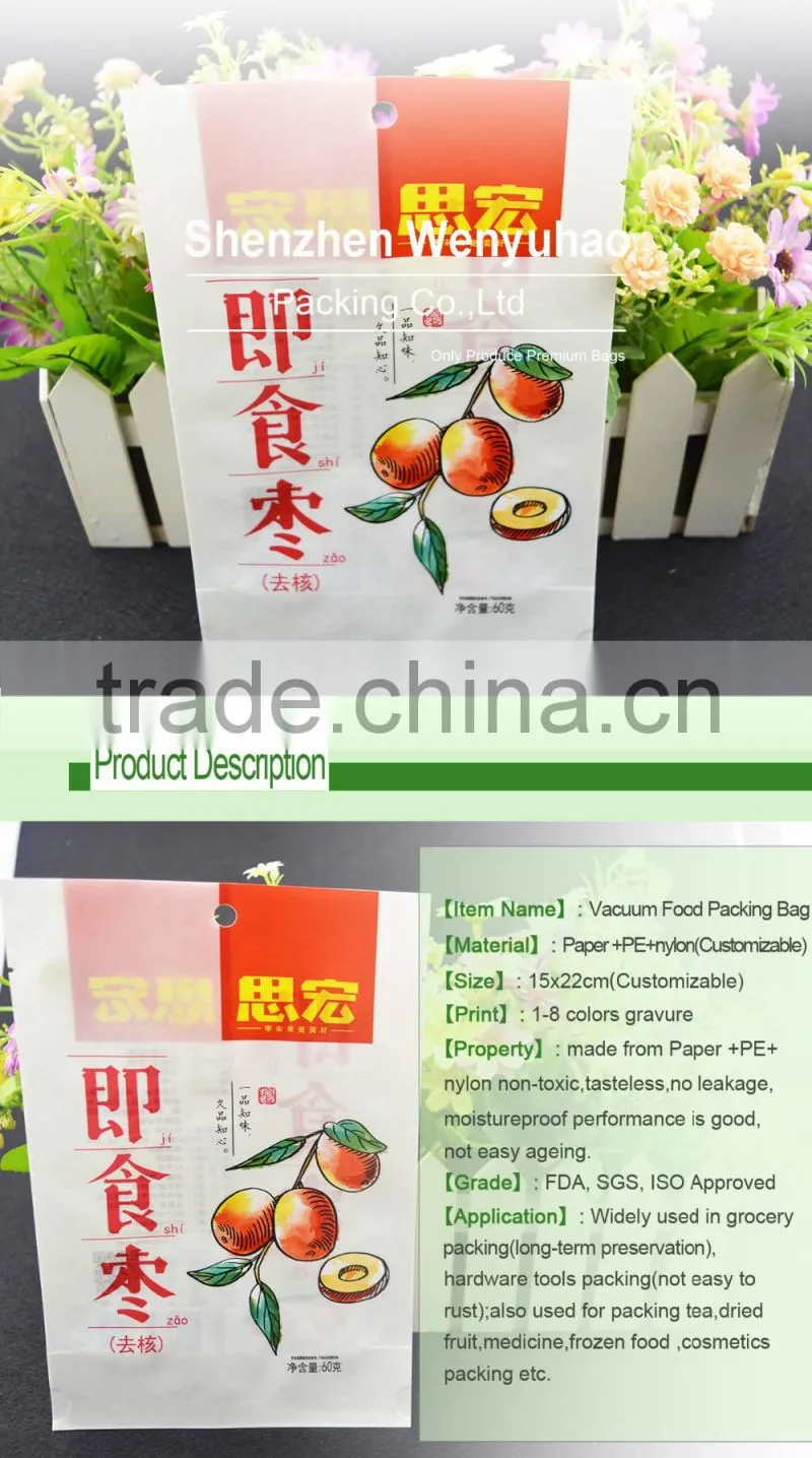 greaseproof color printed paper Laminated Bag Packing zipper Snack Bag