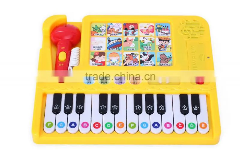 piano learning sound toy wiht mircophone