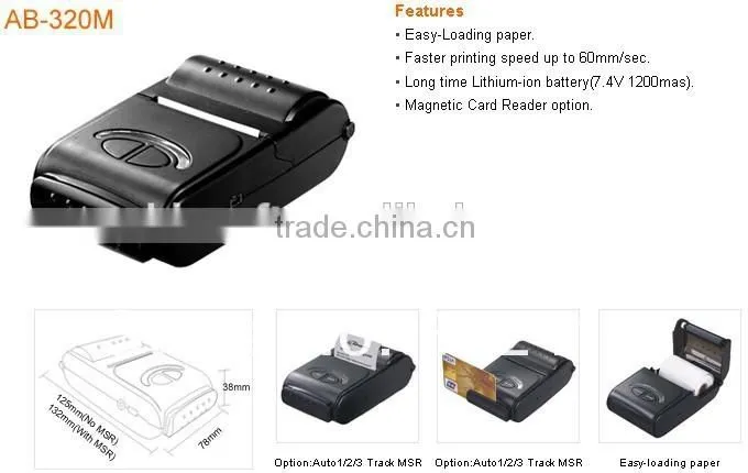 Bizsoft good quality!Zonerich AB-320M Mobile printer for Parcel delivery receipts