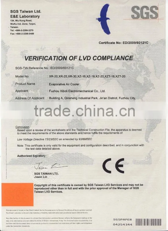 18000m3/h wall mounted industrial breeze air evaporative cooler parts