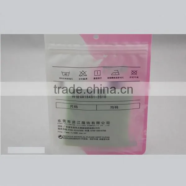 zipper bag/reuseble packaging for gits/opp bag
