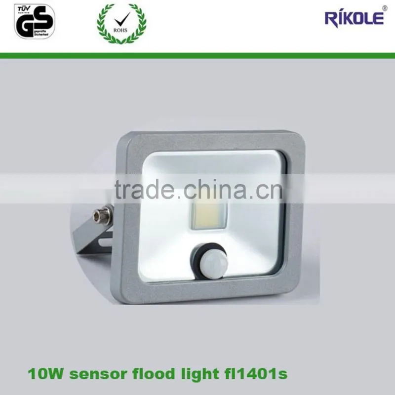 10w IP44 sensor flood light