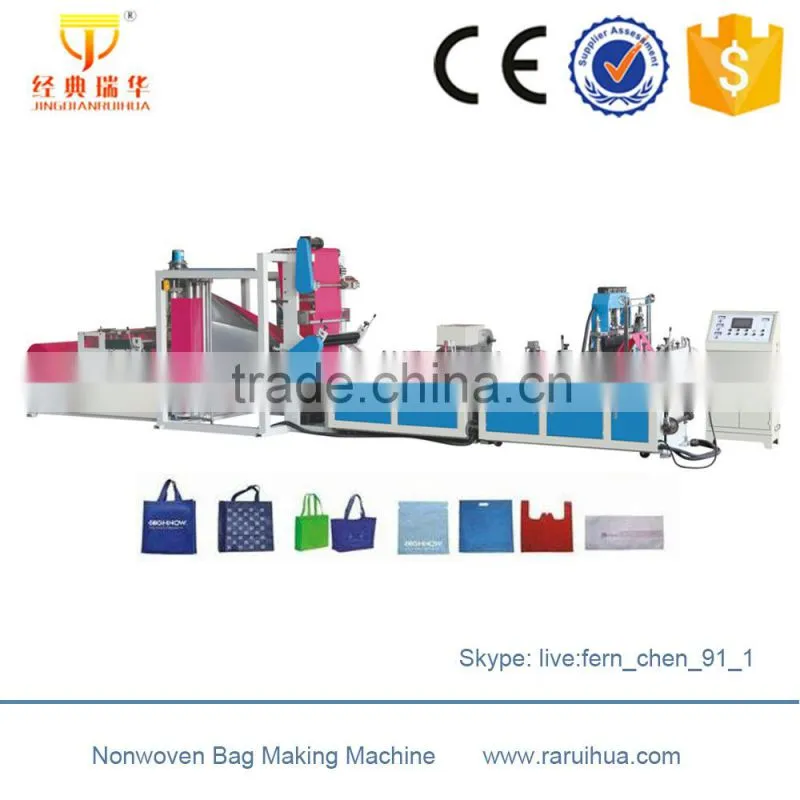 Non Woven Fabric Bag Making Machine Manufacturer