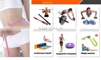 wholesale double exercise wheel with brake