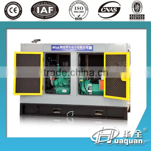 Yuchai diesel generator set price of 50kva in best price