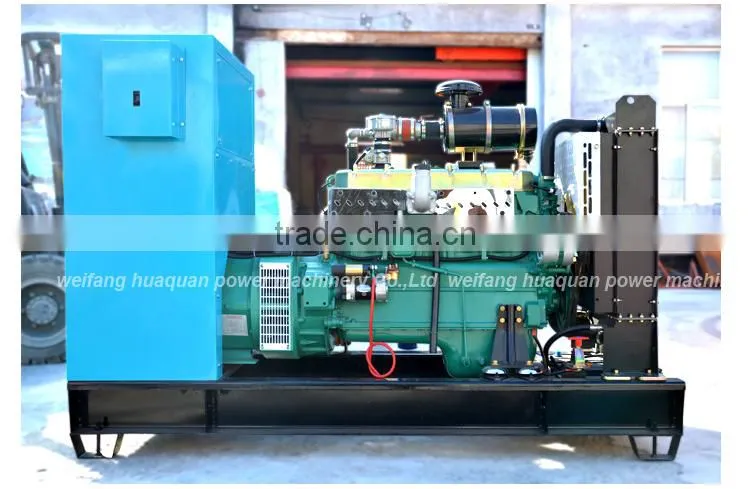 50kw natural gas generator by Weichai engine