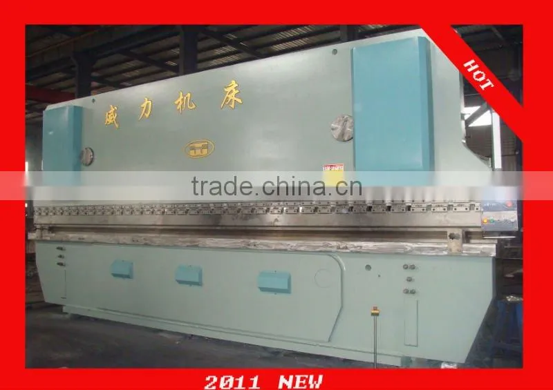 WC67K-40T/2500 cnc press brake machine