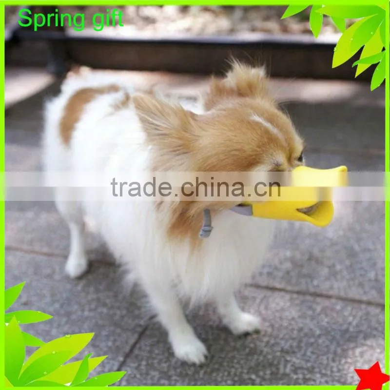 Dog Muzzle