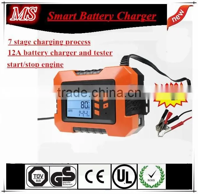new functional with tester 12v car battery charger on promotion