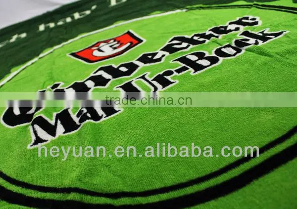 beach towels