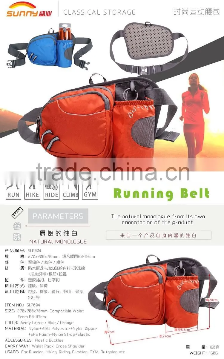 Waterproof Water Bottle Holder Sport Waist Bag