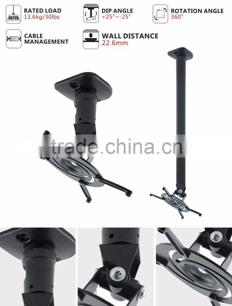 Vertically Adjustable Reversible 360 Rotating Electric Projector Mounts