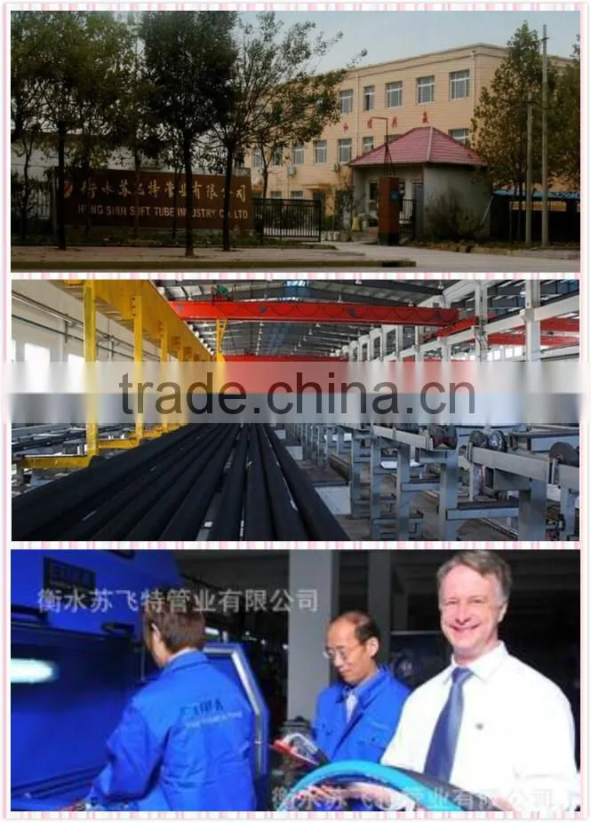 Hydraulic Hose High Pressure Hose