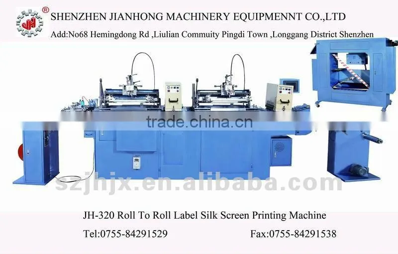 JH-320 Fully automatic roll to ro ll two colors UV DRYER Silk Screen Printing Machine