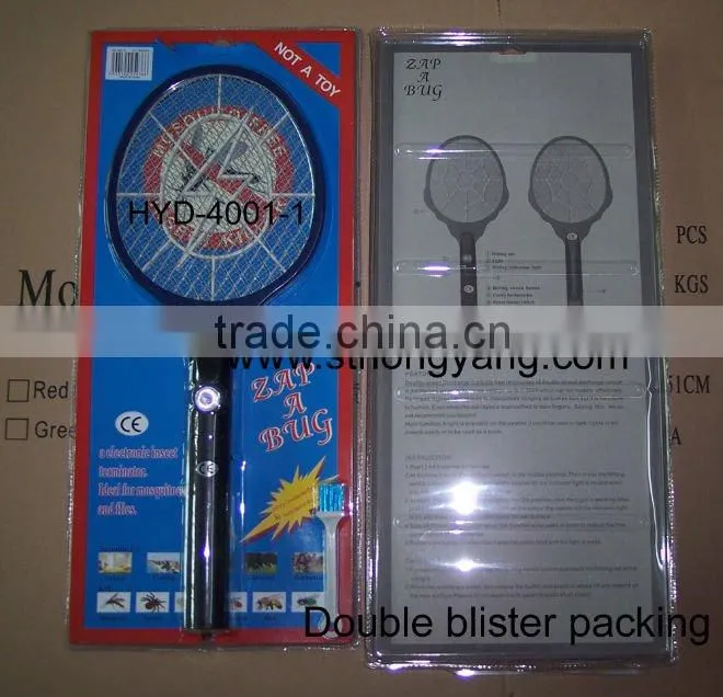 HYD bug zapper