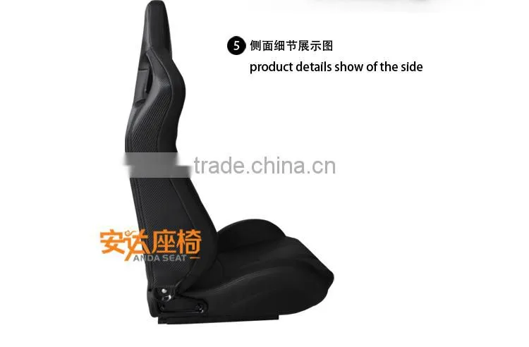 RECARO car seat racing seat sports seats AD-2
