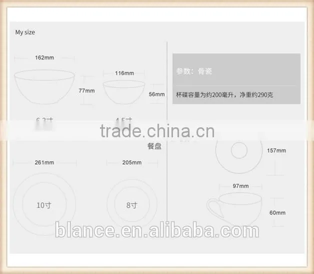 porcelain dinnerware sets