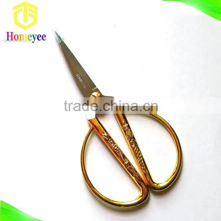 Gold -Plating Household Scissors
