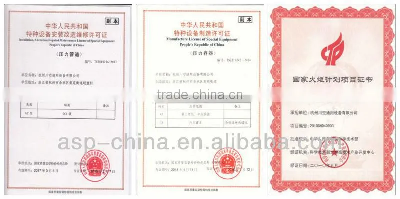 Pressure Swing Adsorption Nitrogen Generation Plant