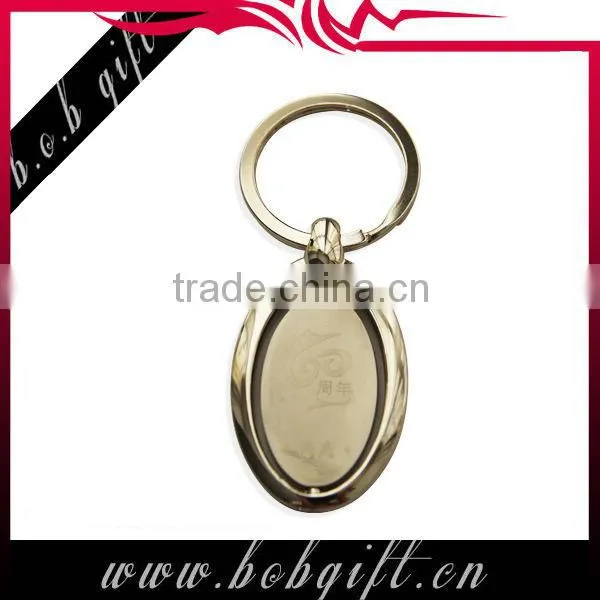 metal doll keyrings/ alloy personalized key rings