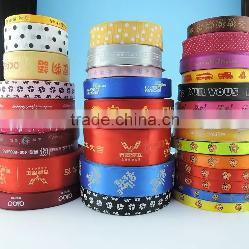 Custom woven ribbon, woven tape, printed satin ribbon