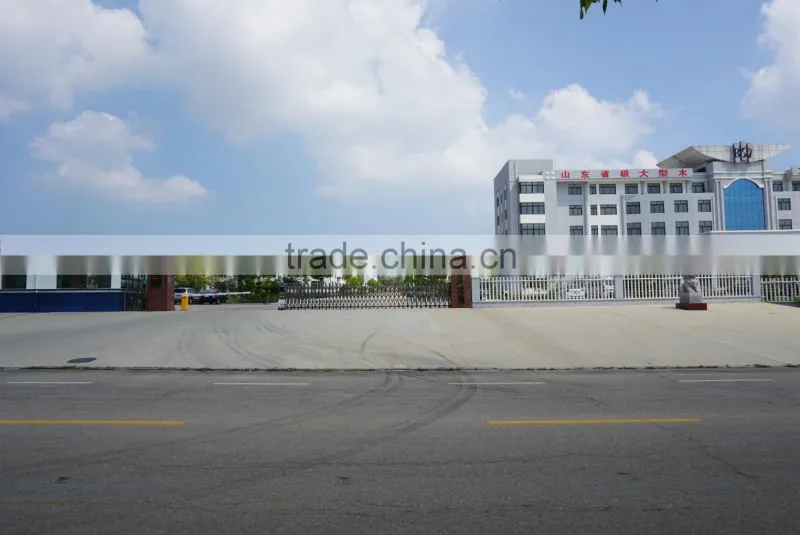 Shandong BSY Group Co., Ltd. company overview - view 2