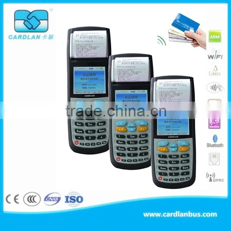 Flexible handheld ticketing machine with CE certification