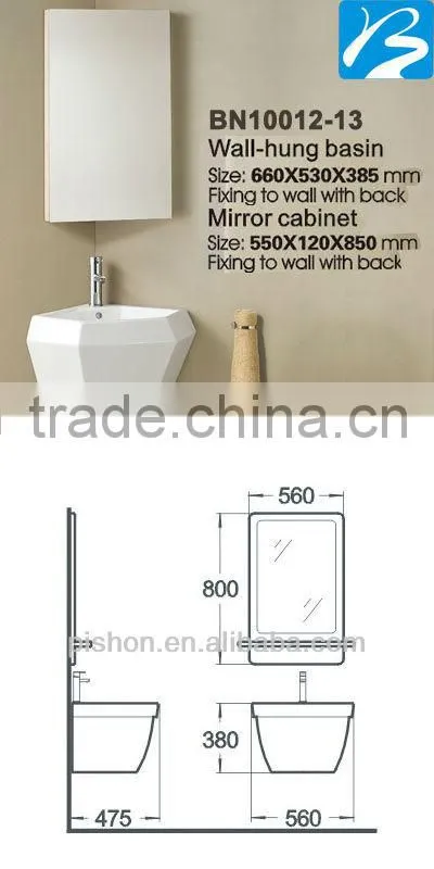 Bathroom Vanity Cabinet