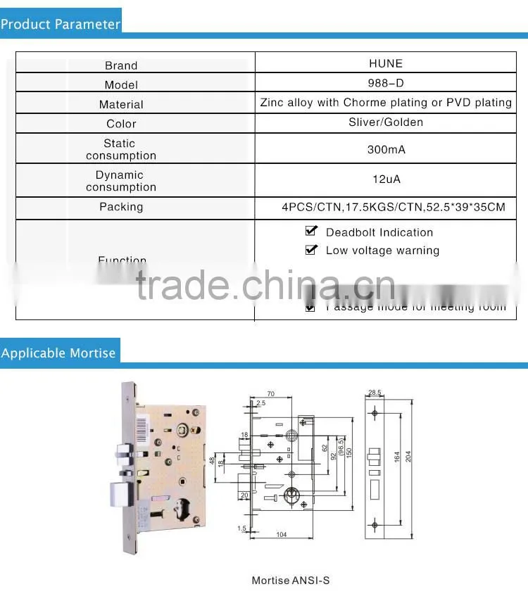 high quality iron mortise digital hotel lock with free management software