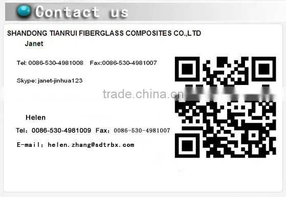 building wall materials
