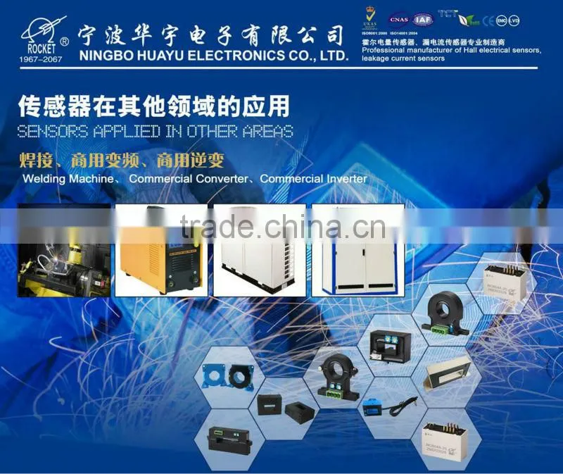 High performance-price ratio Hall effect DC AC current transducer / sensor RCS17A series for circuit detector up to 2000A