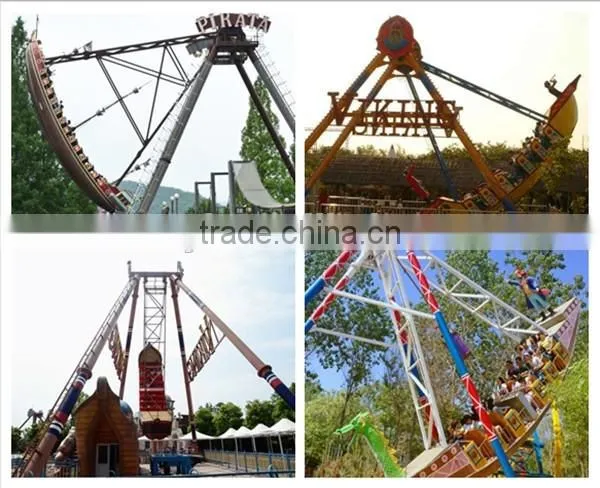 2016 newest kiddie rides game machine , amusement pirate ship rides