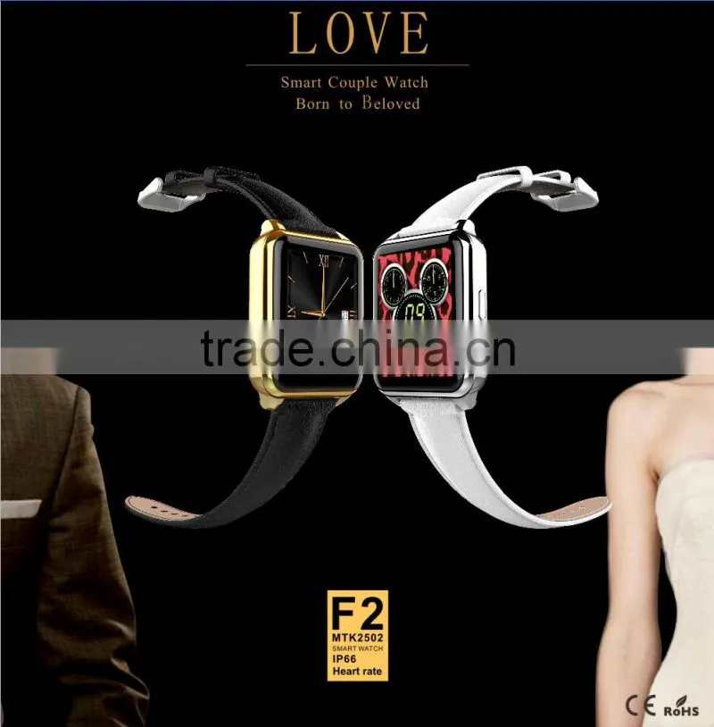 Bluetooth Heart Rate F2 smart watch with Christmas Gift for iphone IOS Android phone