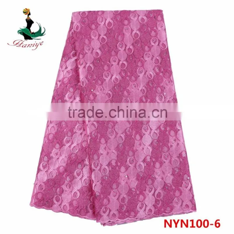 Good quality tulle lace fabric 5 yards /french lace fabric bridal lace NYN100