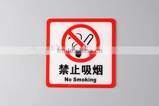 plastic acrylic sign board no smoking warning sign board stand