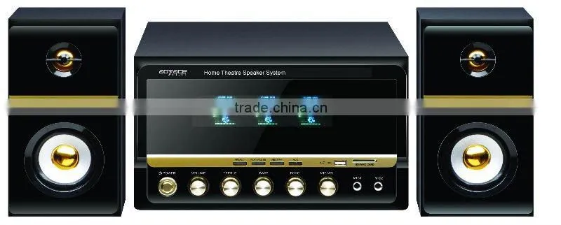 subwoofer 2.1