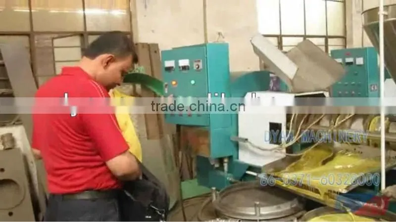 Price Of Oil Press Expeller