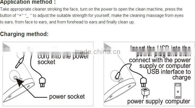 silicone facial cleansing brush