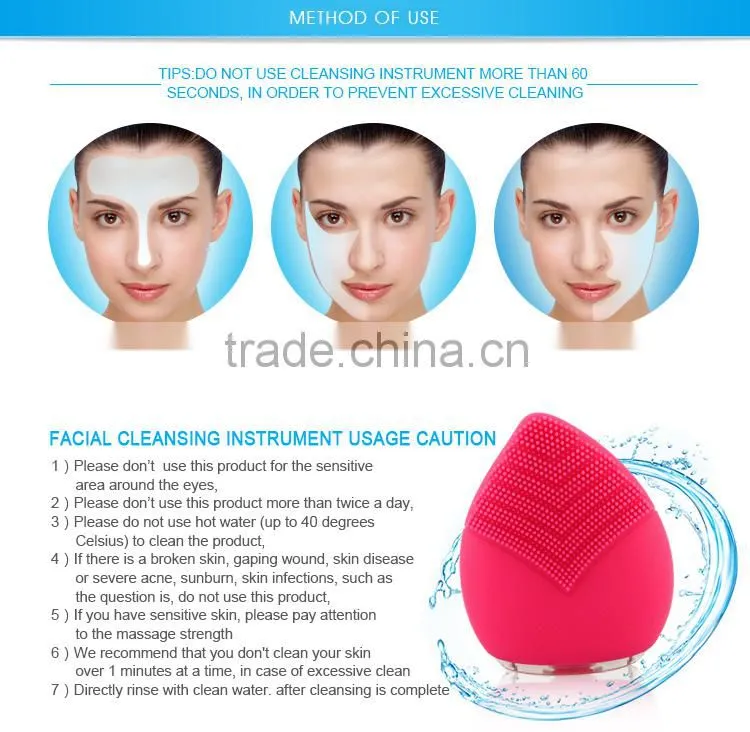 Face machine electric stimulation silicone face exfoliate brush