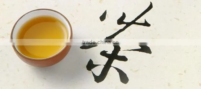 Jinya pu'er loose tea