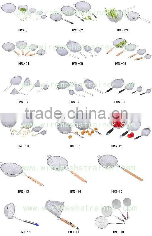 stainless steel mesh strainer set