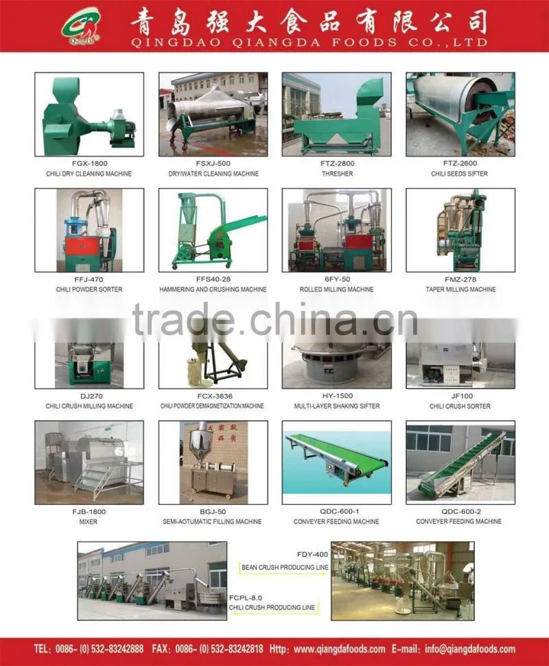 dry cleaning machine---chili processing