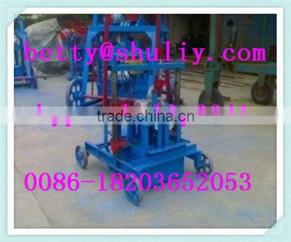 concrete brick moulding machine/concrete interlocking making machine QTY8-15 machine to make concrete blocks//0086-18203652053
